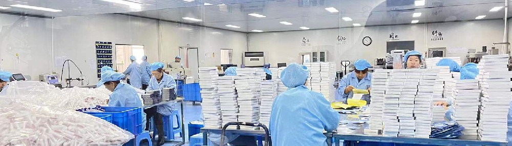 康正药业：二类械字号代加工批生产记录与可追溯性管理规范